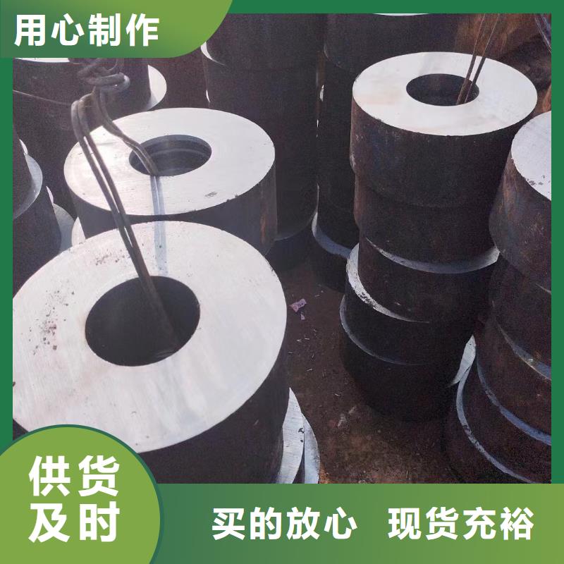 襄阳SA335P91产合金无缝钢管厂家切割下料