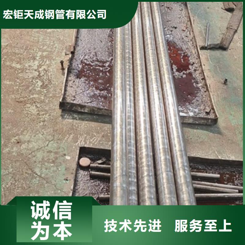 厚壁無縫鋼管全國配送273*35