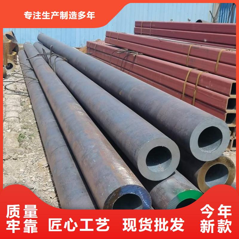 15CrMo合金鋼管實力廠家273*60