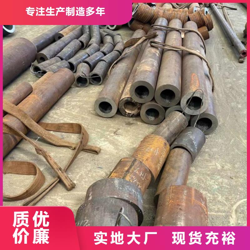 10MoWVNb无缝钢管汽车用管化肥设备用高压无缝钢管地质砖探用无缝钢管