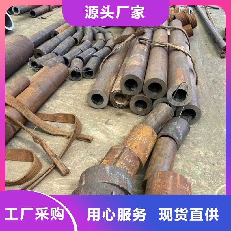 L360QCS管线管诚信企业GB/T9711·3