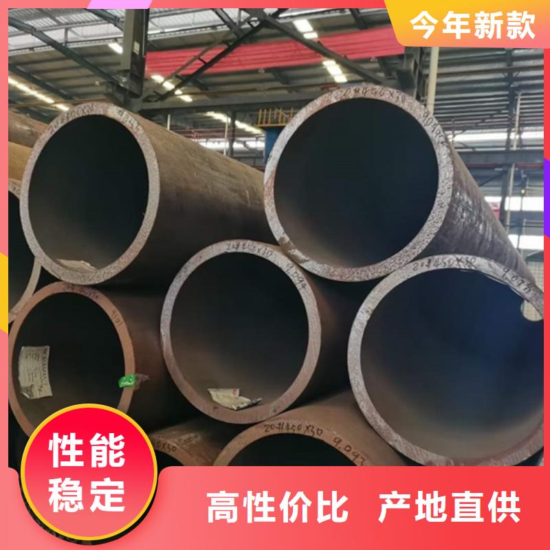 樁基注漿管隧道注漿鋼花管Q355B泥漿無縫鋼管安裝價(jià)格