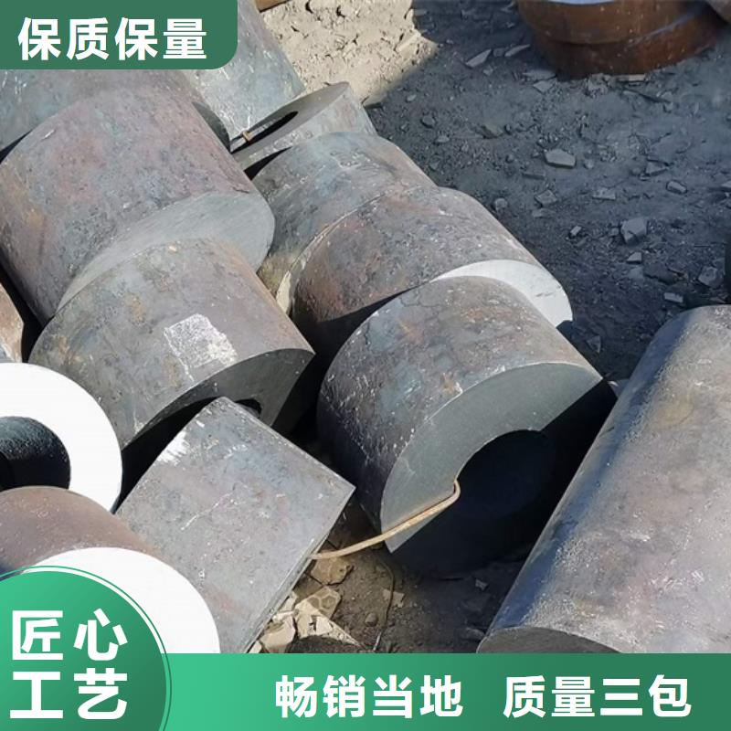 有现货的20cr42crmo45#Gcr15精密管冷拔精密无缝钢管切割完美无毛刺公司