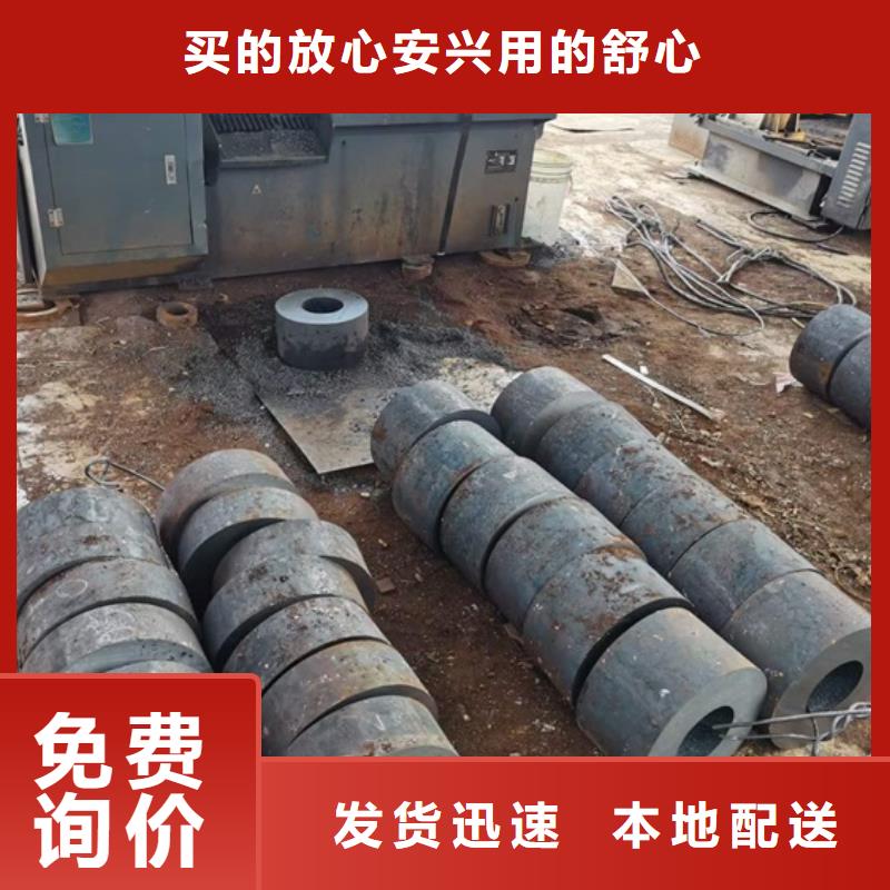 16Mn无缝钢管技术要求详细参数