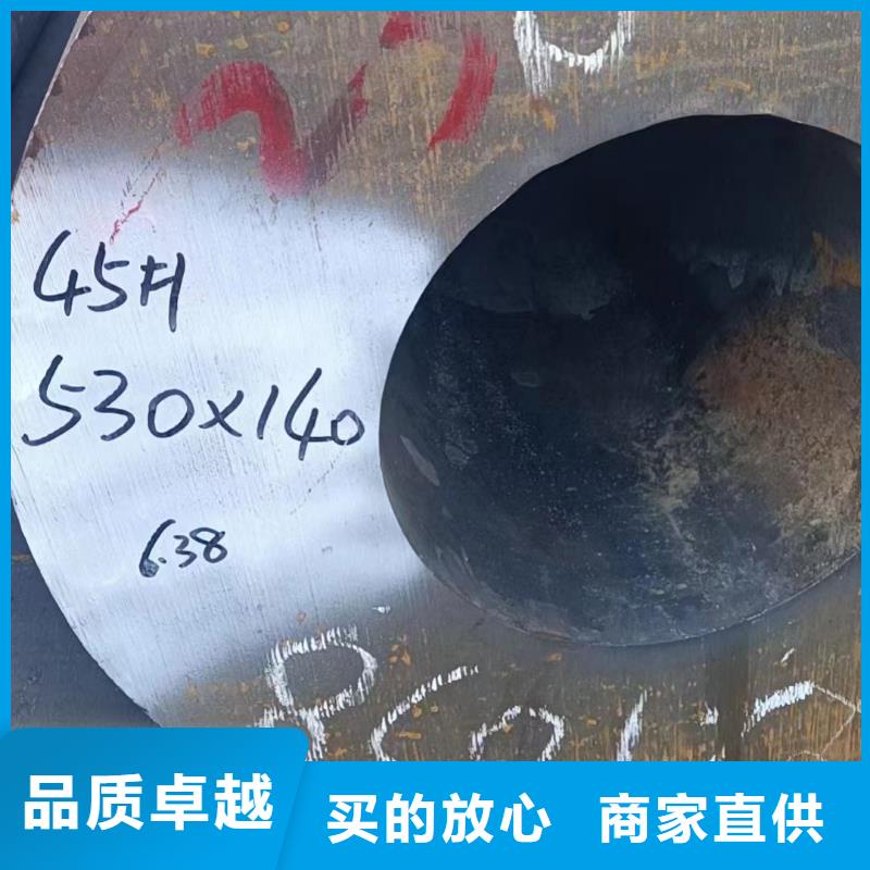 L360QCS管线管放心选择GB/T9711·3