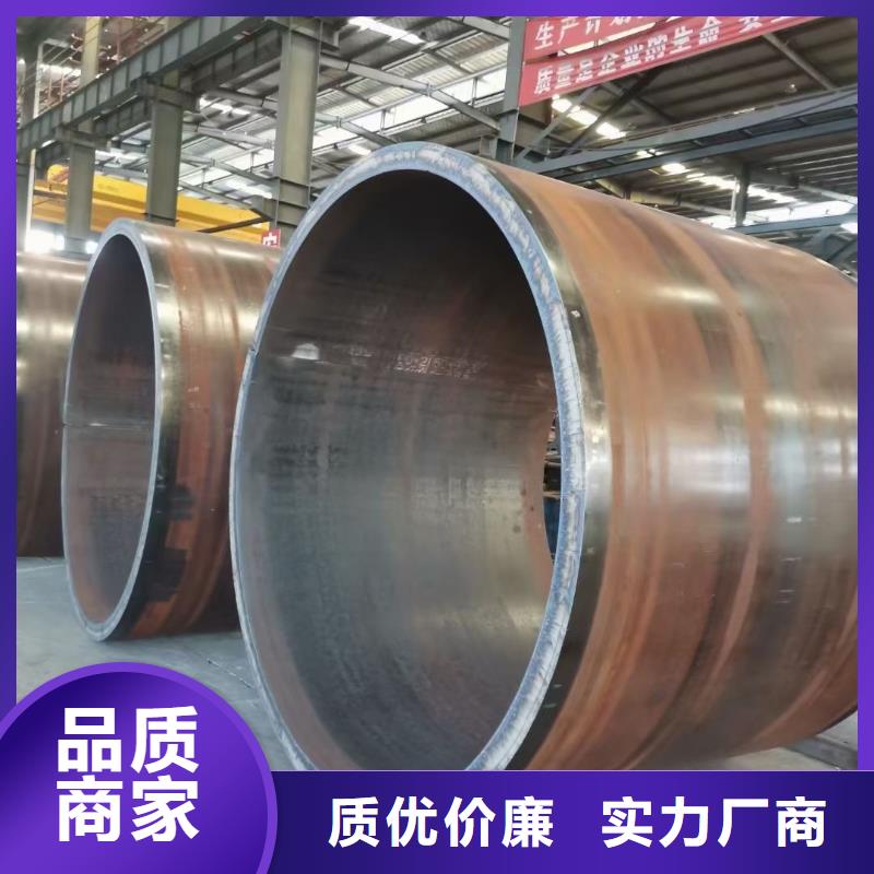 一站式供应厂家(宏钜天成)27SIMN钢管按需定制定尺切割