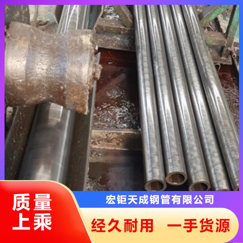 液壓油缸精密光亮管規格型號實時報價