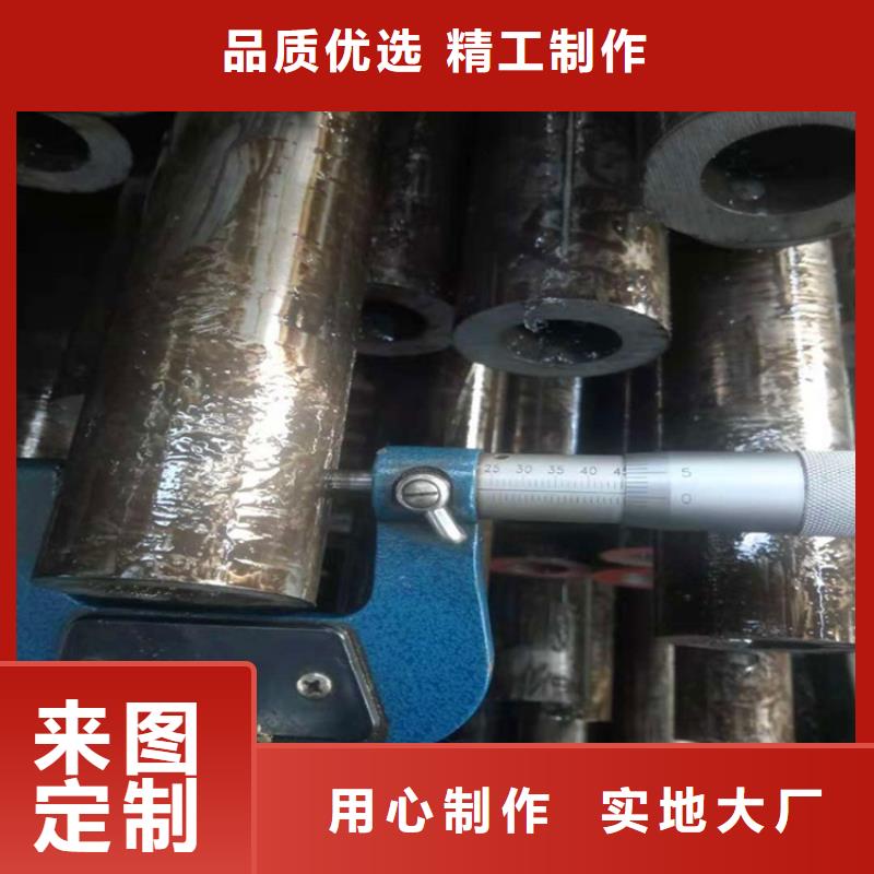 无氧退火精密光亮无缝钢管不锈钢角钢设备齐全支持定制