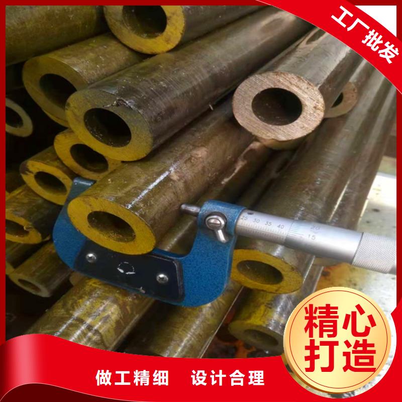 35crmo無縫鋼管無氧退火管無縫鋼管規(guī)格型號(hào)表	在線光亮退火		無氧退火精密光亮鋼管	