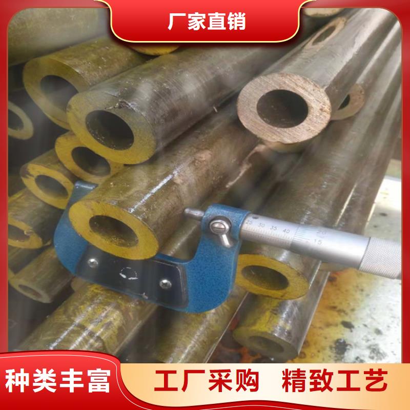 精密光亮無縫鋼管廠家化學成分