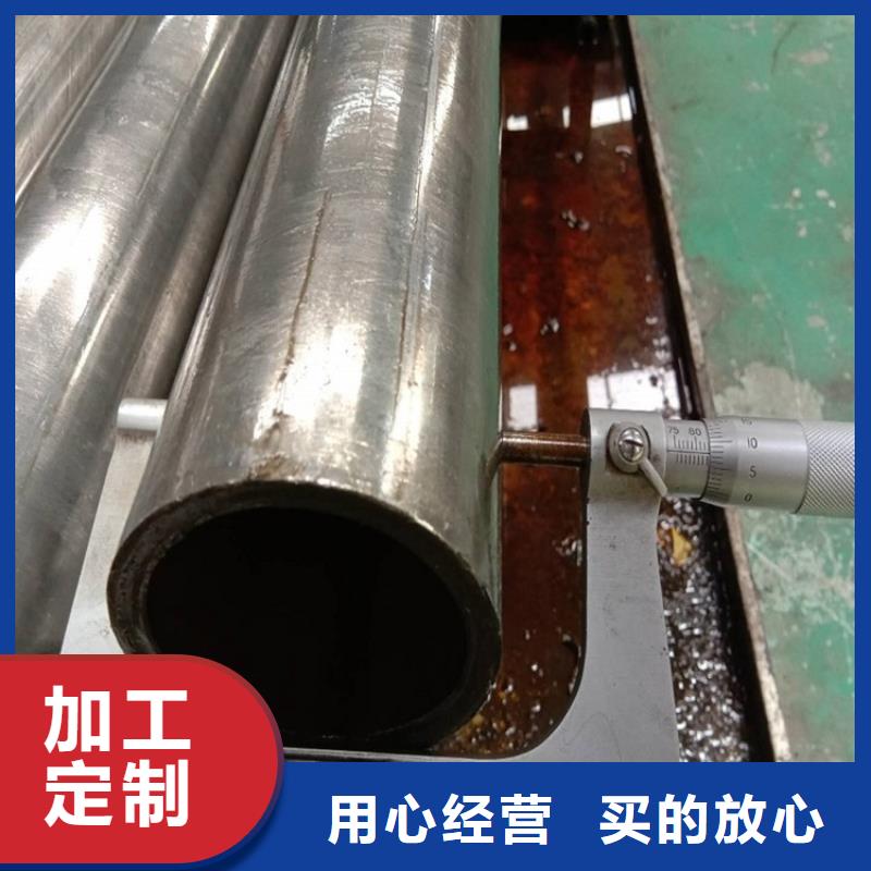 40cr精密光亮管抗拉強度什么情況下斷裂