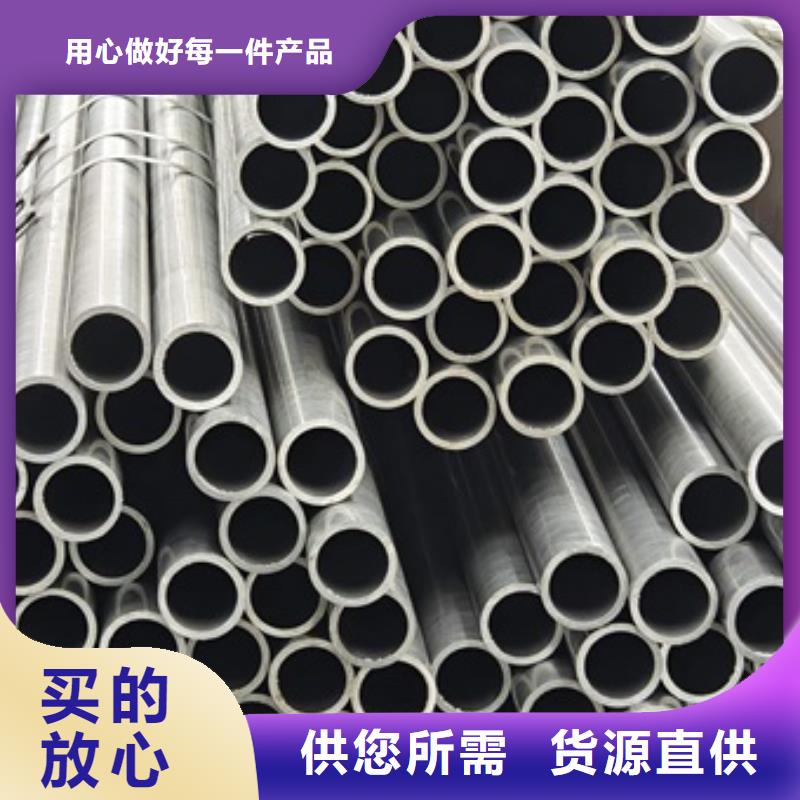 冷軋無氧退火無縫鋼管小口徑22X3