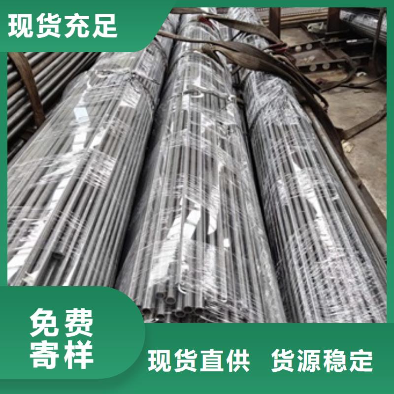無氧退火精軋光亮無縫鋼管45#光亮鋼管批發(fā)廠家40cr精密無縫管		不銹鋼帶材光亮退火生產線	