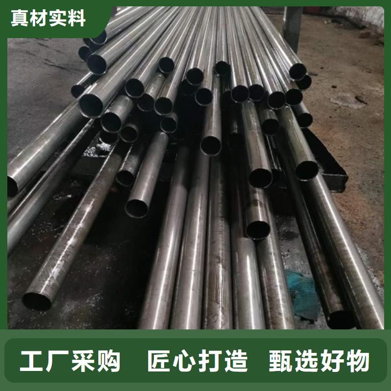 精密光亮無縫管精密光亮管廠精密光亮管廠家