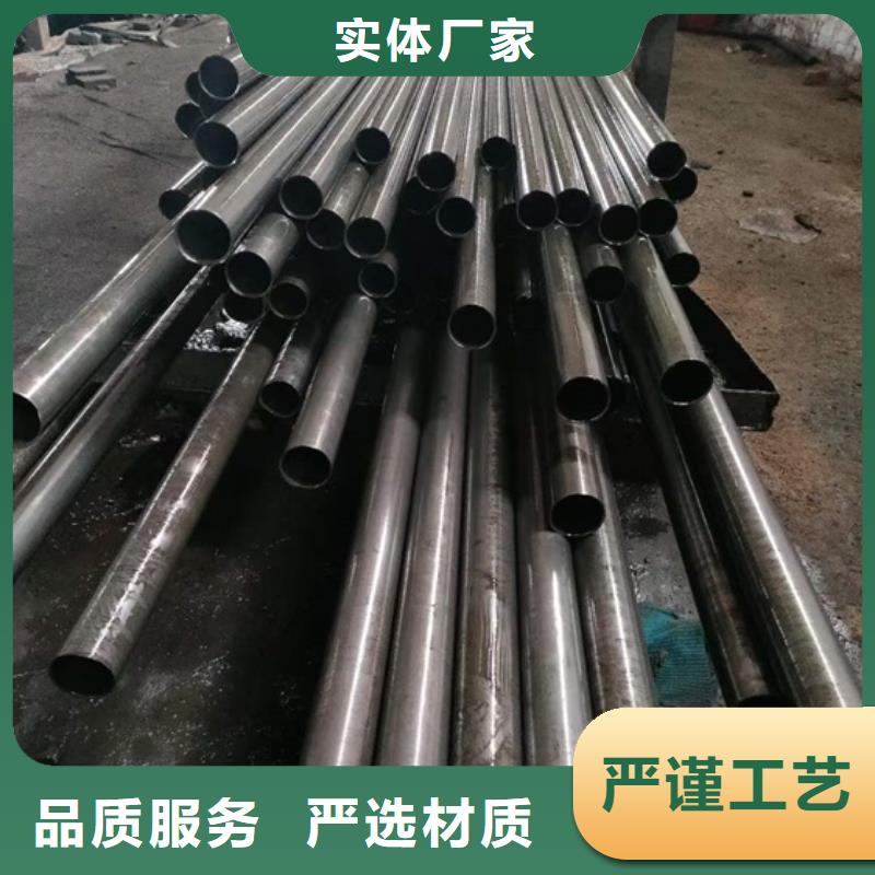 精密無縫管45#精軋管精密光亮管