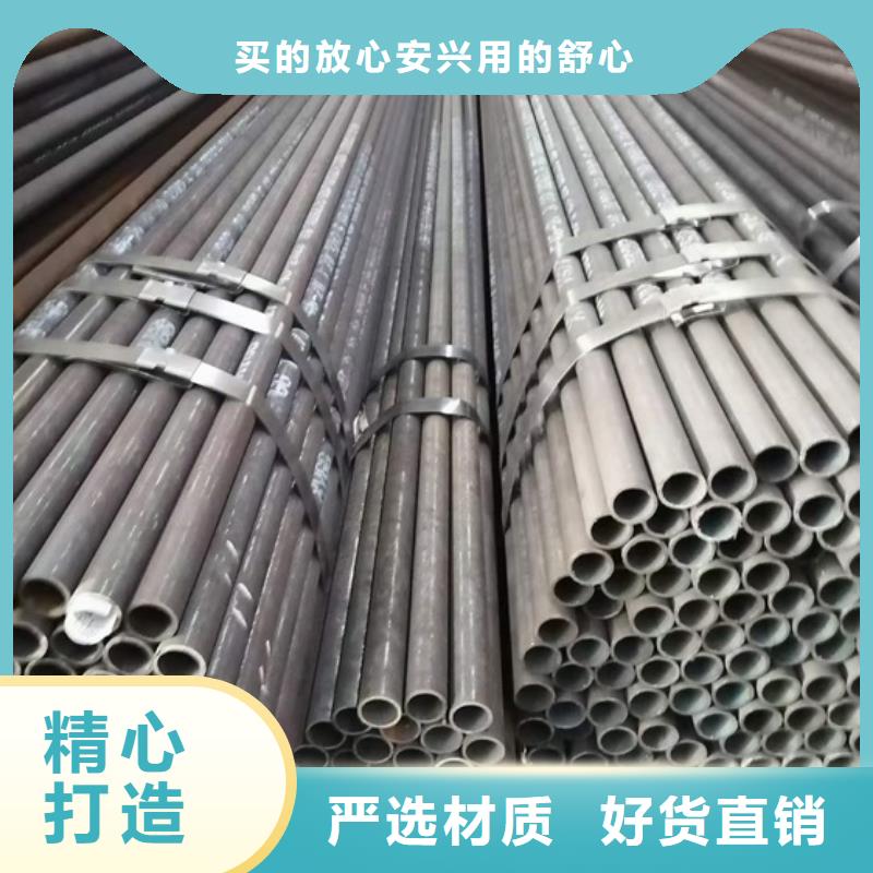 精密管發(fā)貨及時規(guī)格