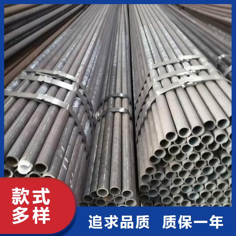 精密光亮管尺寸表特點(diǎn)