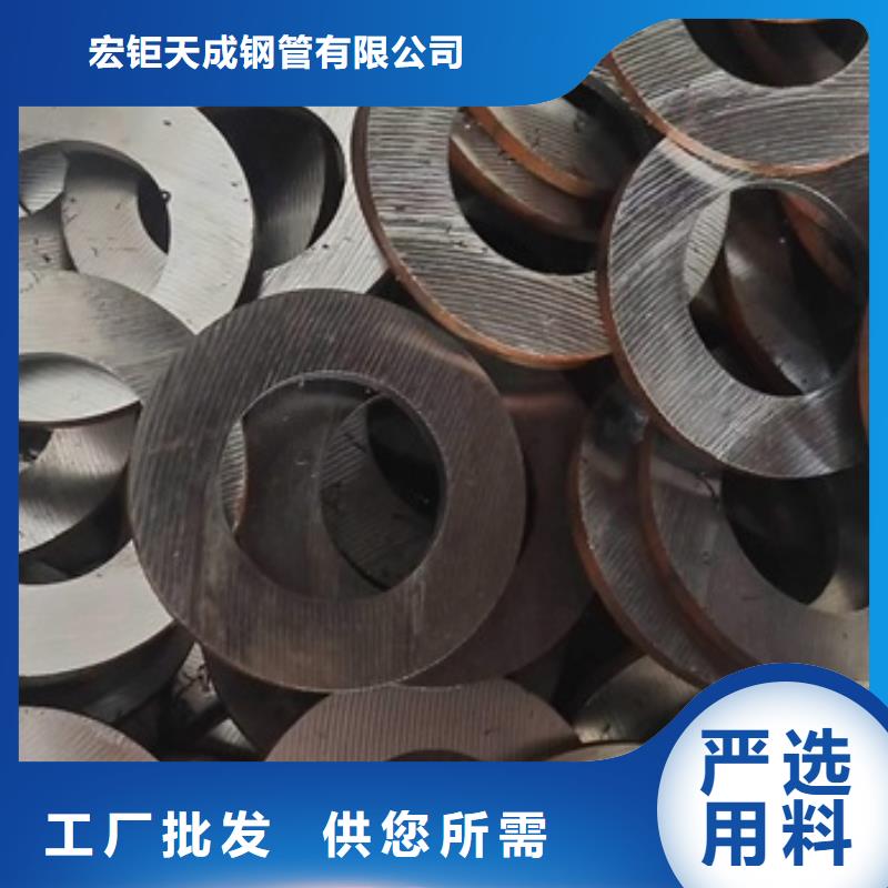 無氧退火精密光亮無縫鋼管42crmo鋼管切割廠家直發