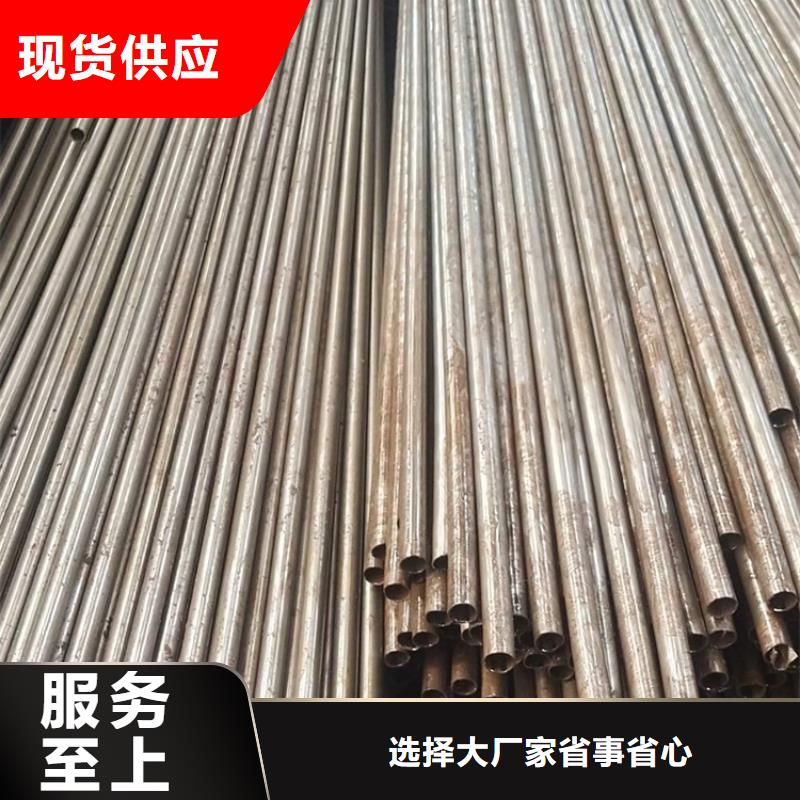 精密無縫鋼管公司新聞什么情況下斷裂