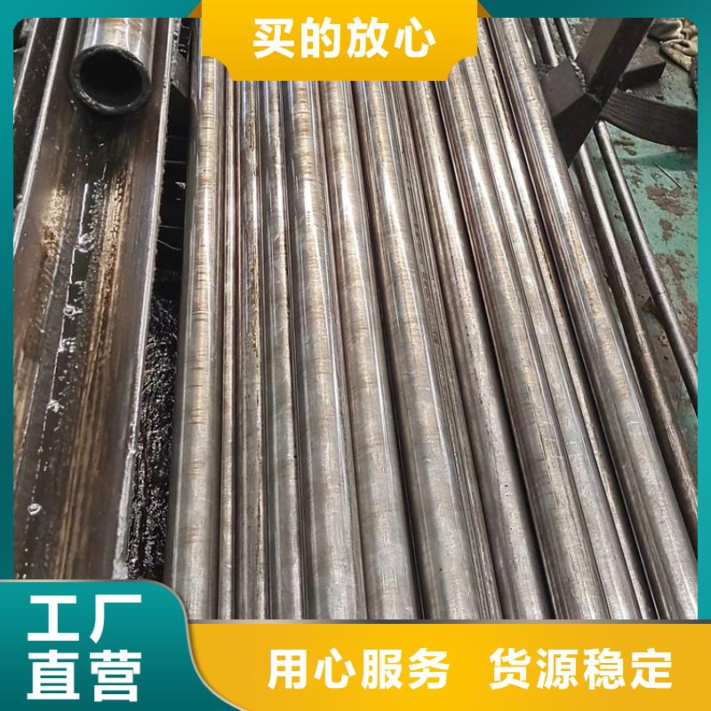 冷軋鋼管理論重量表內壁清潔度好