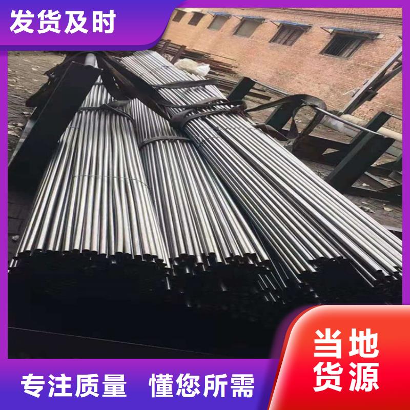 冷軋管現(xiàn)貨供應(yīng)32*1