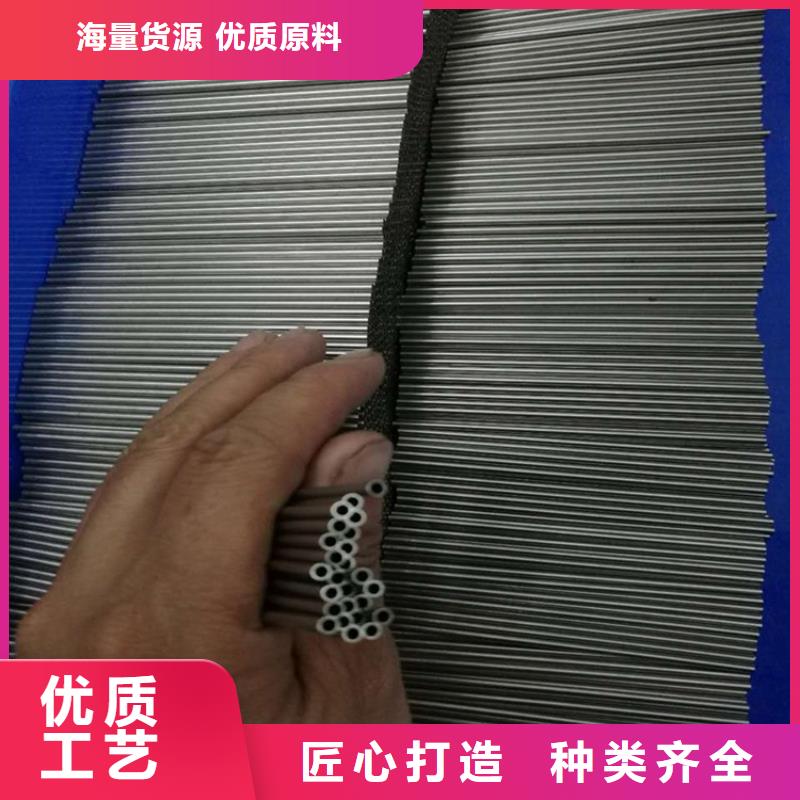 40cr精密光亮管抗拉強度什么情況下斷裂