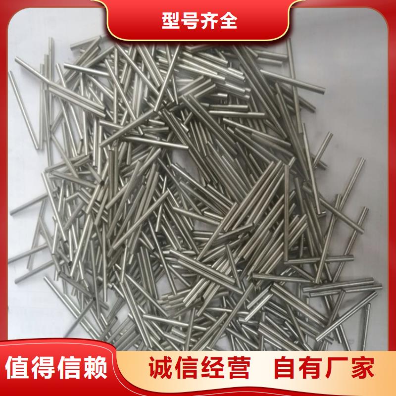 無氧退火精密光亮無縫鋼管42CrMo鋼管切割廠家直銷售后完善