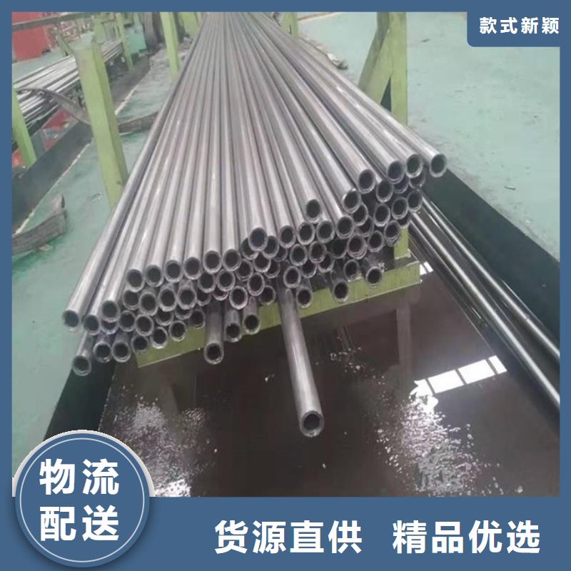 精密光亮無縫鋼管廠家化學成分