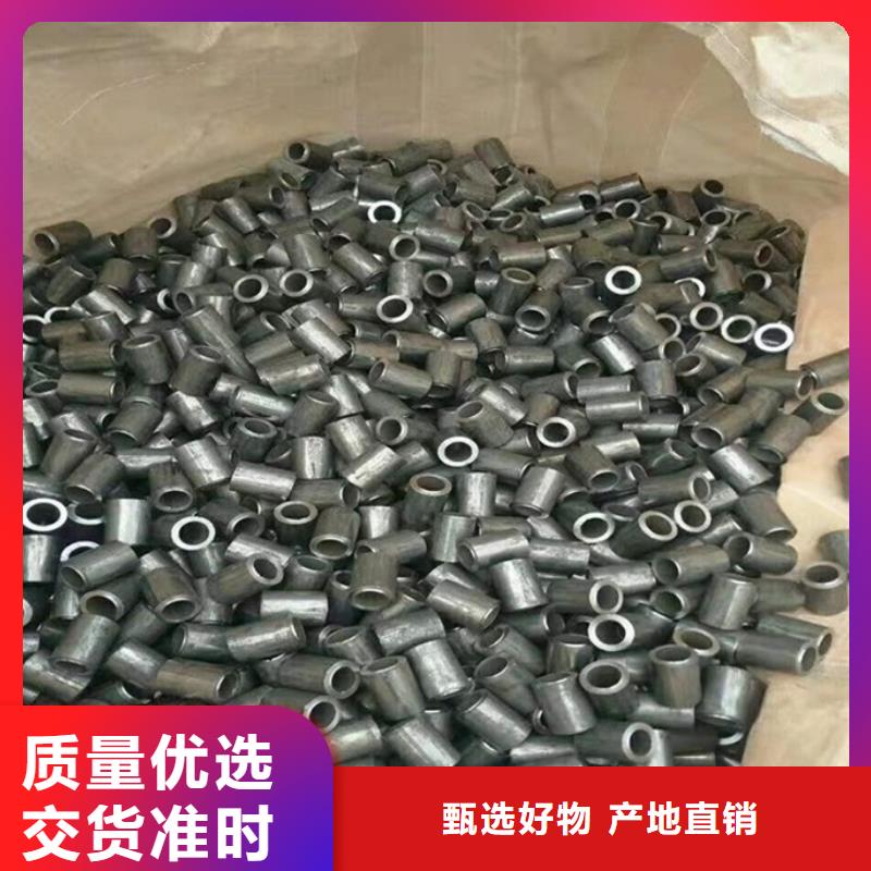 35crmo无缝钢管加工切割倒角精密光亮无缝管多少钱