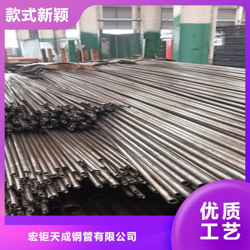 現貨無氧退火交貨小口徑鋼管20#空心圓管鋼管廠家提供汽車用光亮無氧退火管鋼管精密無縫鋼管光亮鋼管