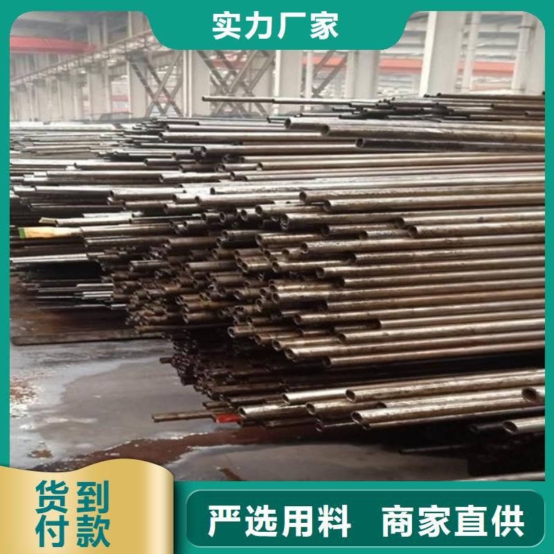 冷拔管規(guī)格光亮退火