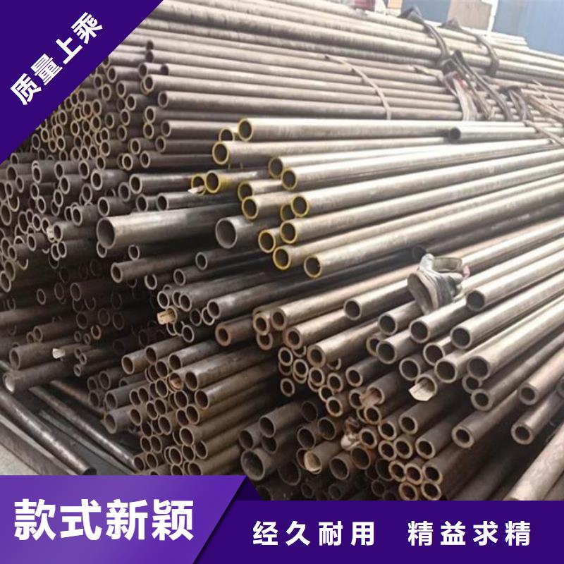 無氧退火精密光亮無縫鋼管42crmo鋼管切割按需定做