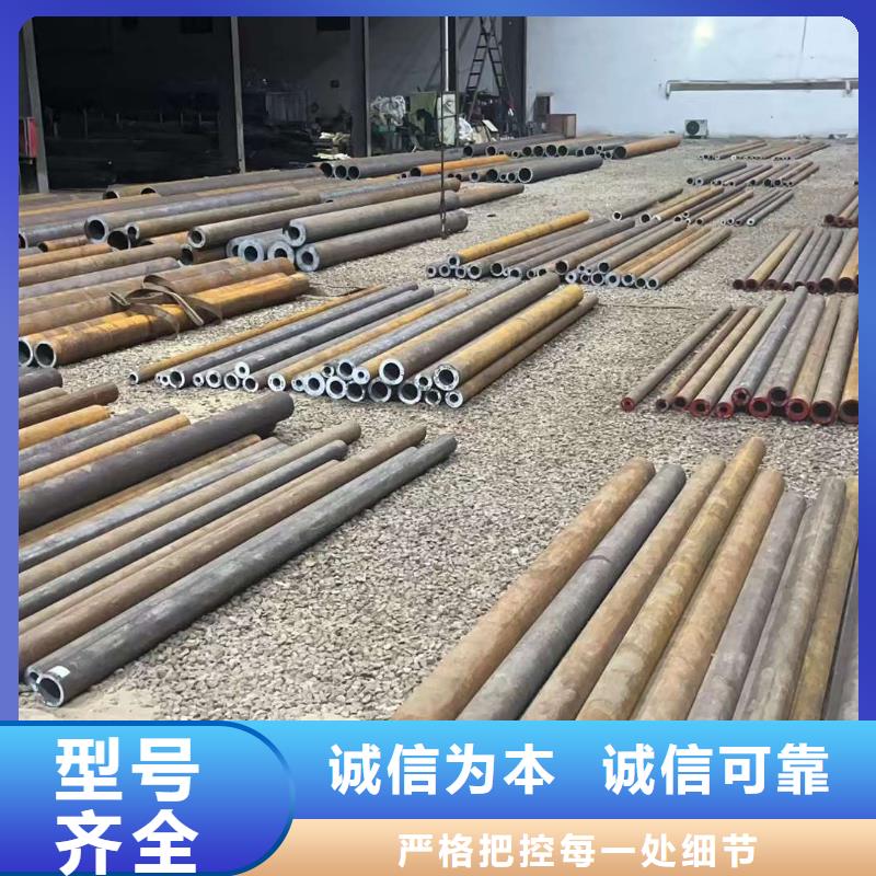 零切無縫鋼管小口徑厚壁無縫鋼管定尺切割無縫鋼管鋸切加工
