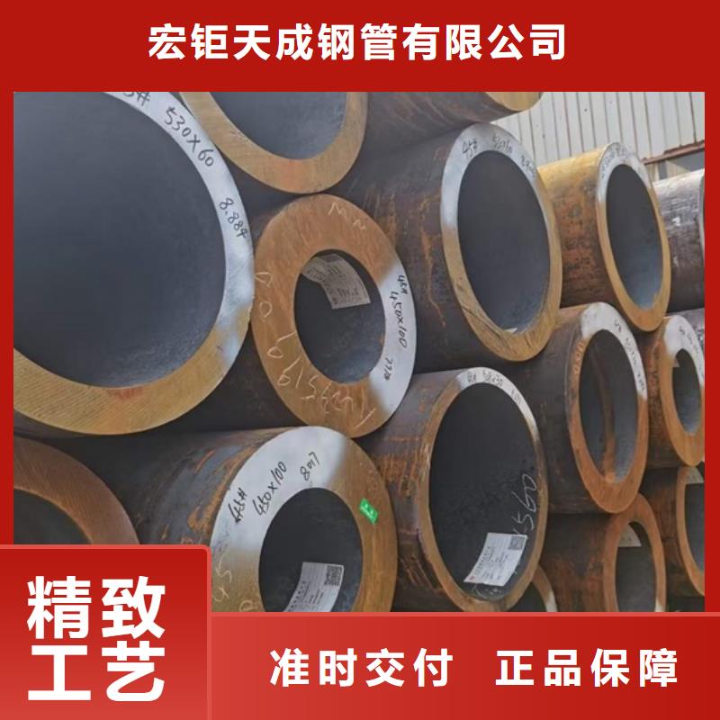 厚壁無縫管長度切割