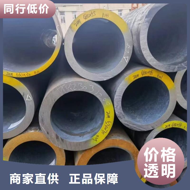 無縫鋼管廠家27SiMn