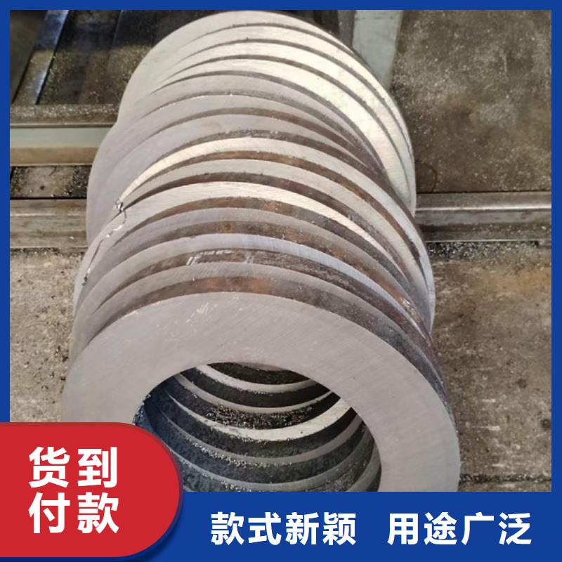 零售厚壁鋼管45#厚壁無縫鋼管無縫鋼管切割零售