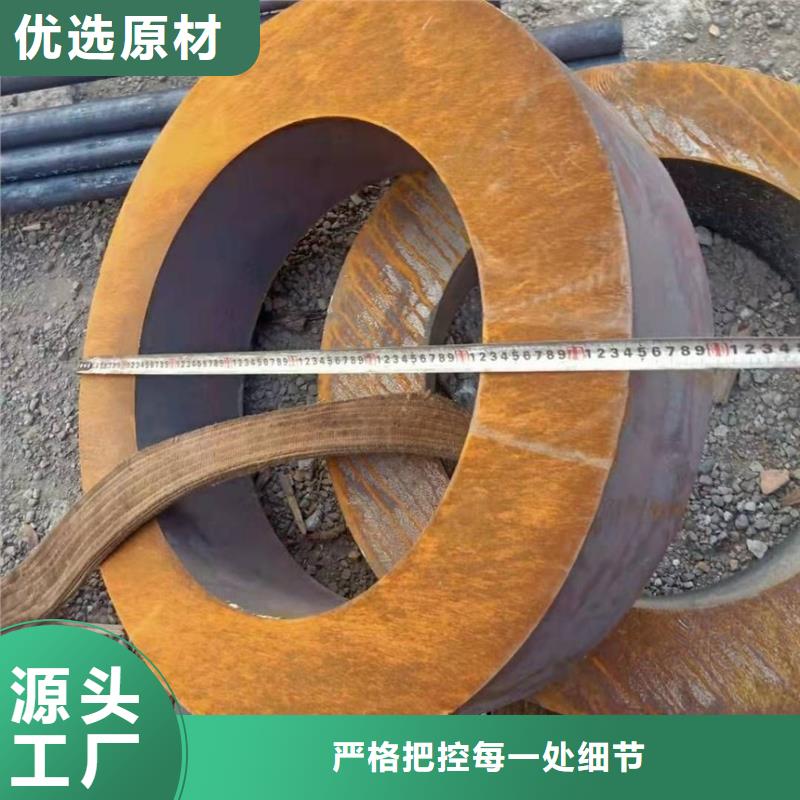 20#小口徑無縫鋼管廠家誤差范圍