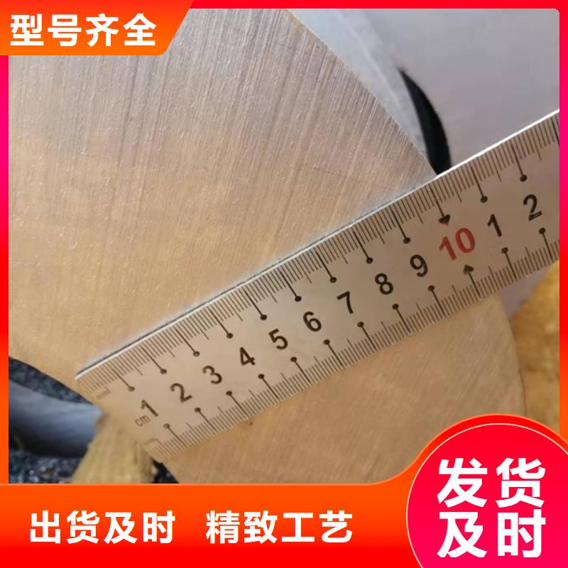 42crmo厚壁無縫鋼管價格定尺零切