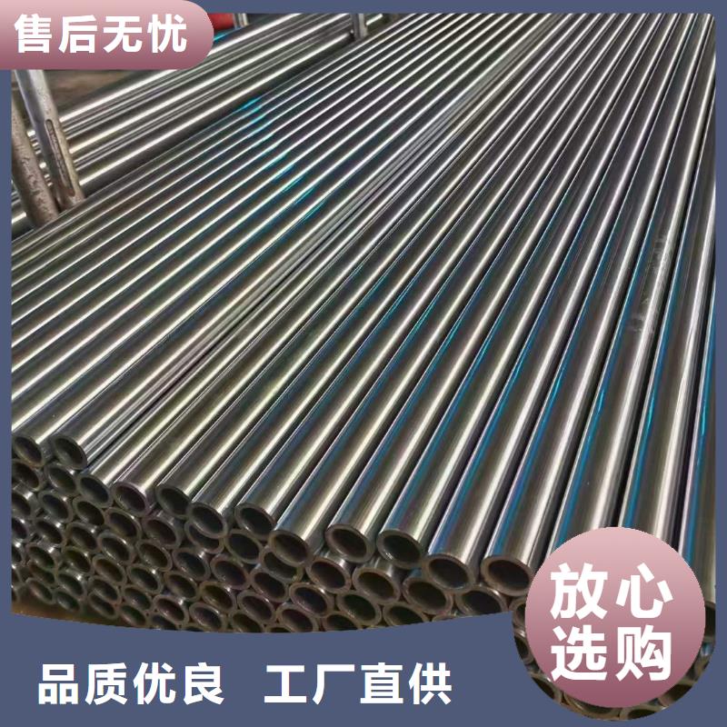 厚壁無縫鋼管定尺零割,角鋼適用場(chǎng)景