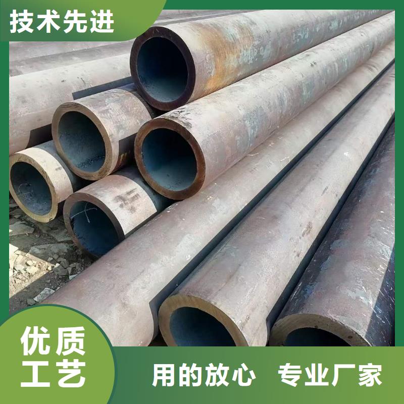 【厚壁無(wú)縫鋼管定尺零割】42CRMO鋼管切割零售品質(zhì)無(wú)所畏懼