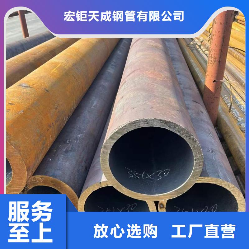 厚壁無縫管規格零售
