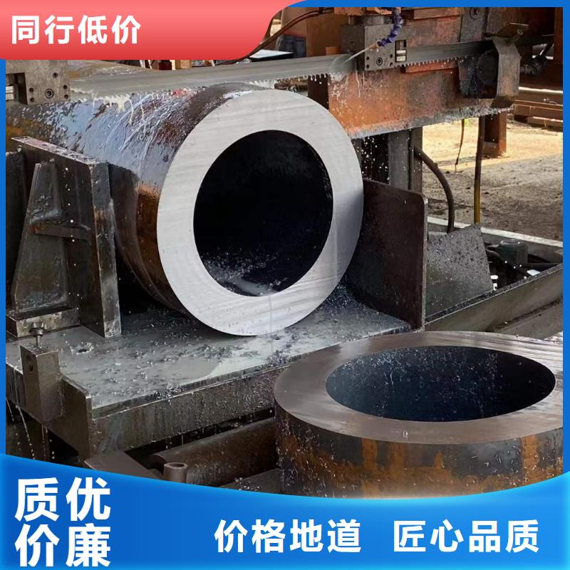 零售厚壁鋼管45#厚壁無縫鋼管無縫鋼管切割零售