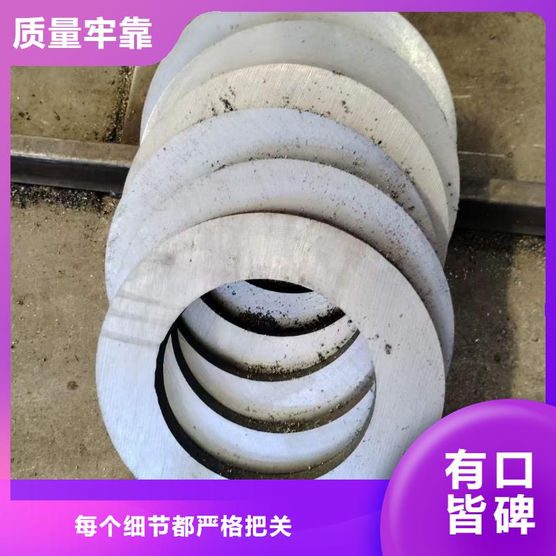 高中低壓鍋爐管壁厚對照表450*55