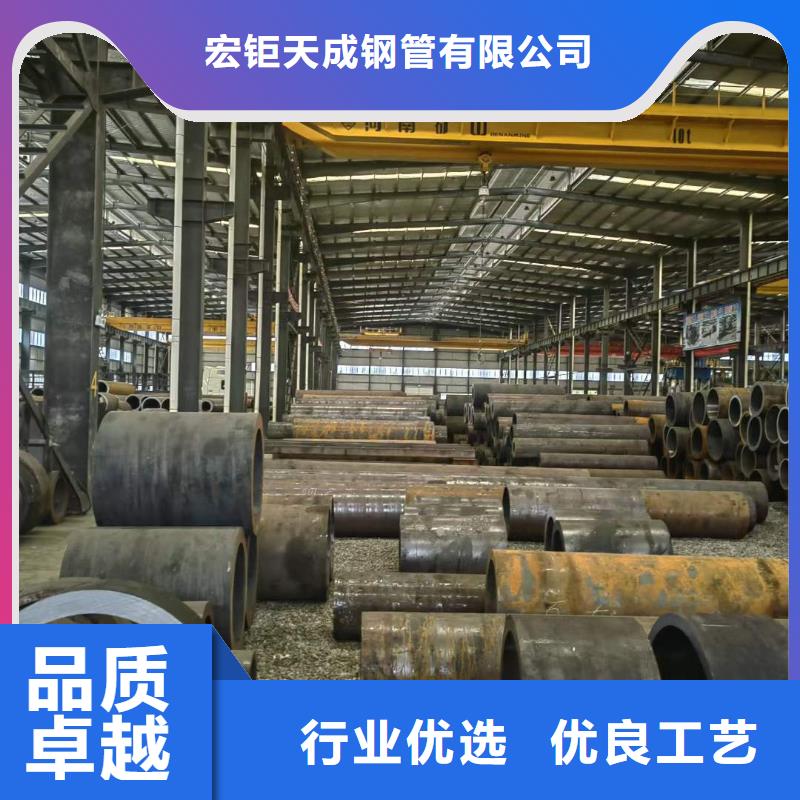 無縫管重量定尺下料