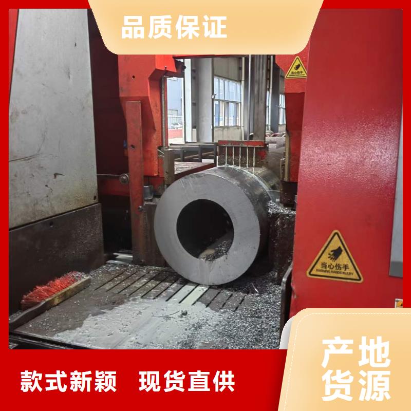 16Mn無(wú)縫鋼管工廠定尺下尺