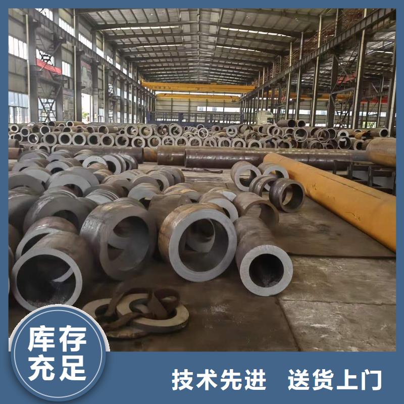 20#大口徑厚壁無縫鋼管采購定尺切割