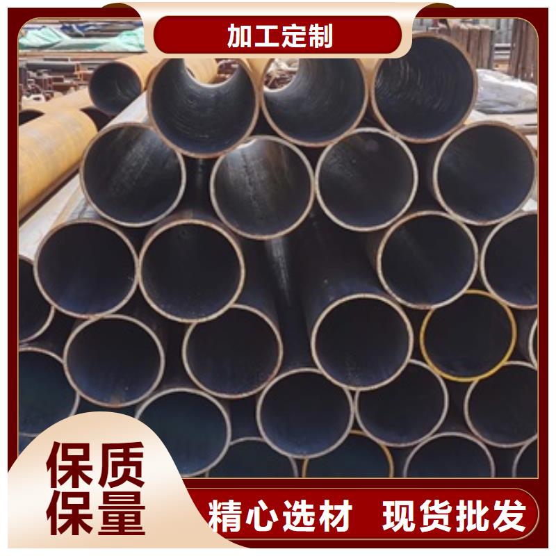 厚壁鋼管知識402*45