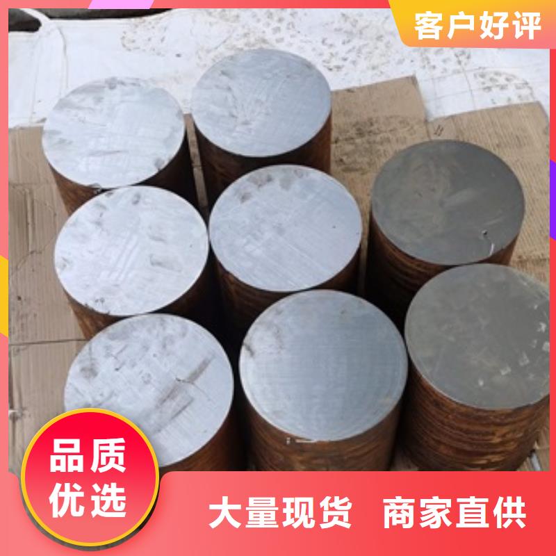 厚壁无缝钢管定尺零割-42CrMo钢管切割实体厂家大量现货