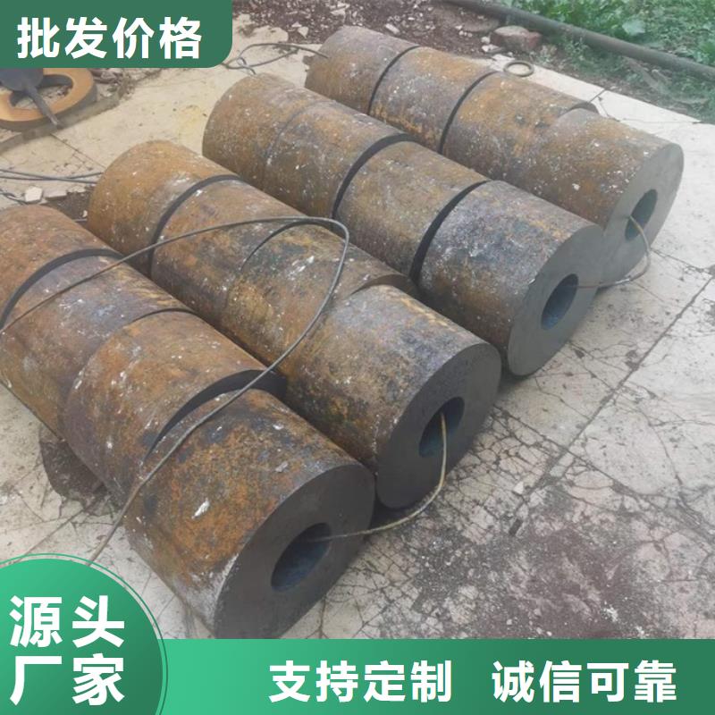 無縫鋼管廠家27SiMn