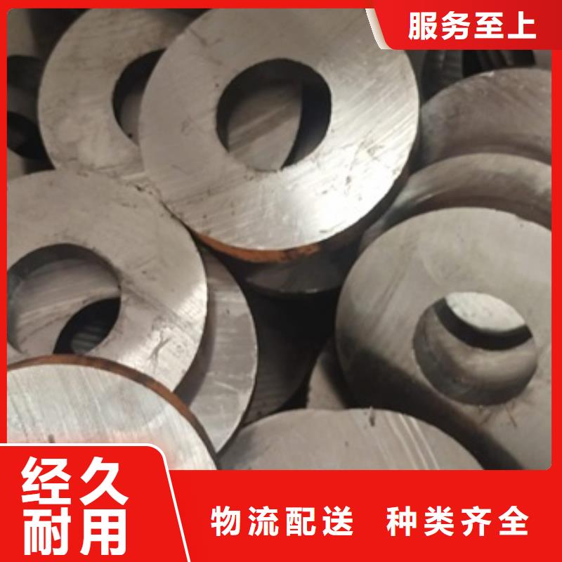 20#小口徑無縫鋼管廠家誤差范圍